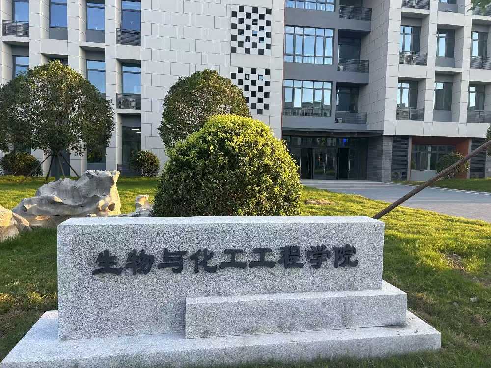 宁城县扬州职业大学体育场高杆灯项目
